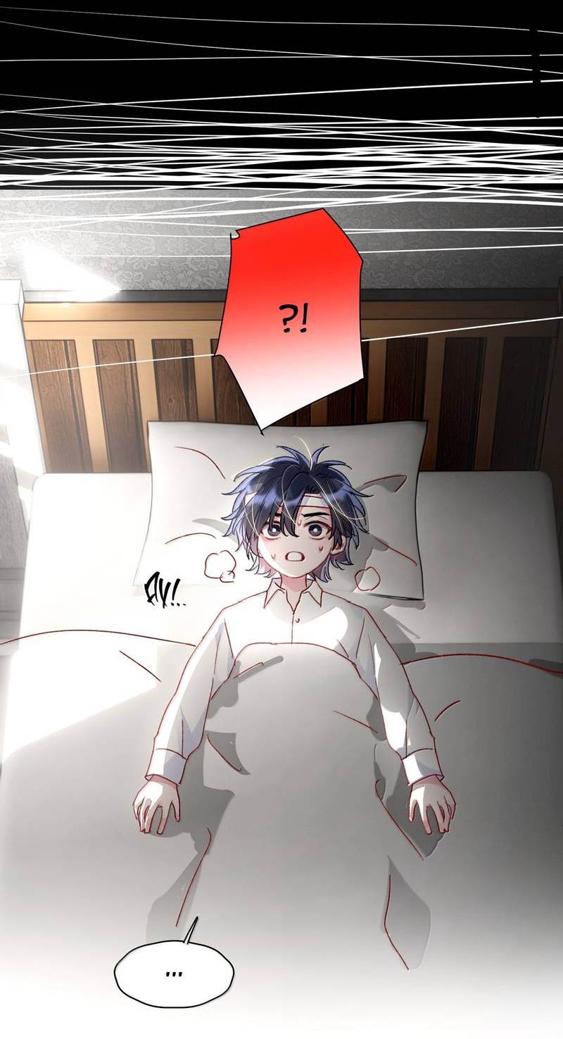 Манга Злодей хочет спастись - Глава 145 Страница 42