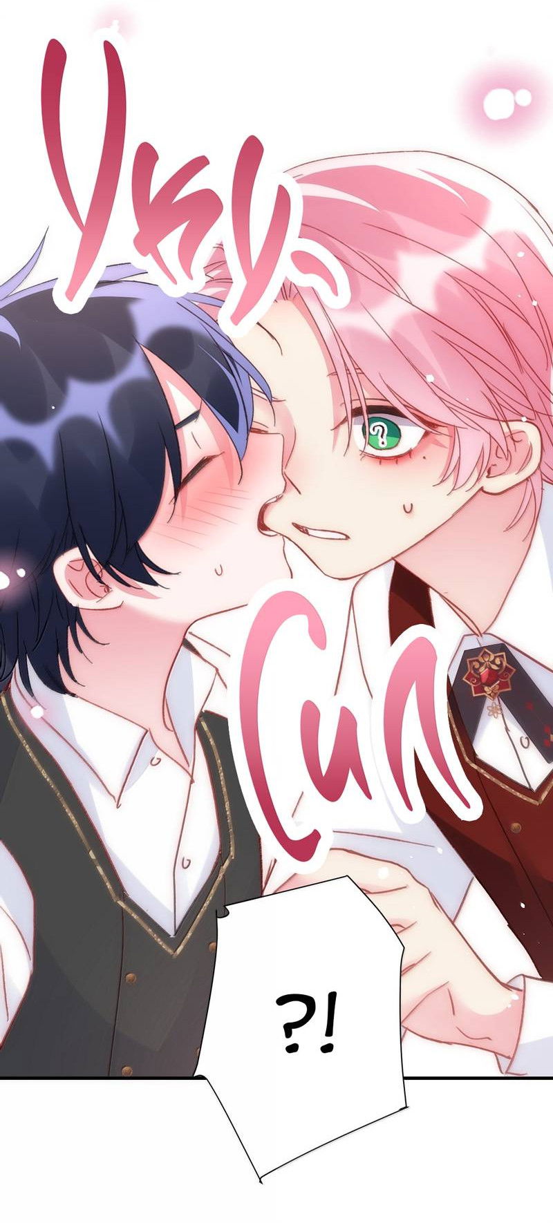 Манга Злодей хочет спастись - Глава 148 Страница 46