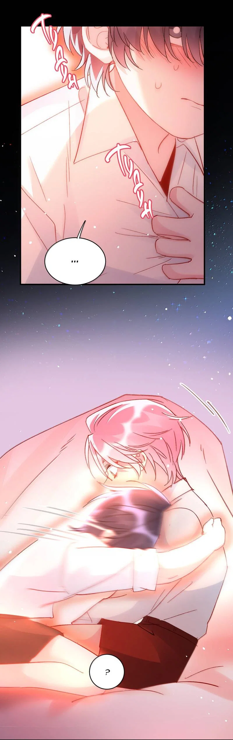 Манга Злодей хочет спастись - Глава 149 Страница 39