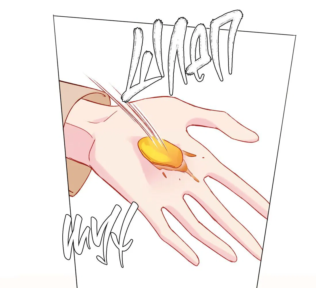 Манга Злодей хочет спастись - Глава 59 Страница 2