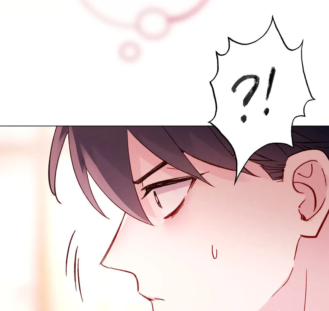 Манга Злодей хочет спастись - Глава 58 Страница 51