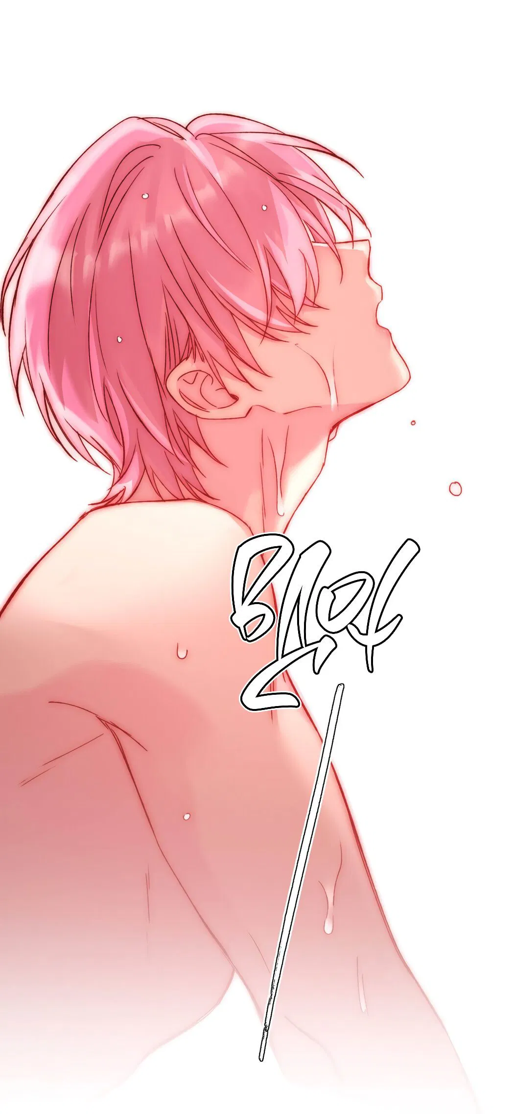 Манга Злодей хочет спастись - Глава 55 Страница 28