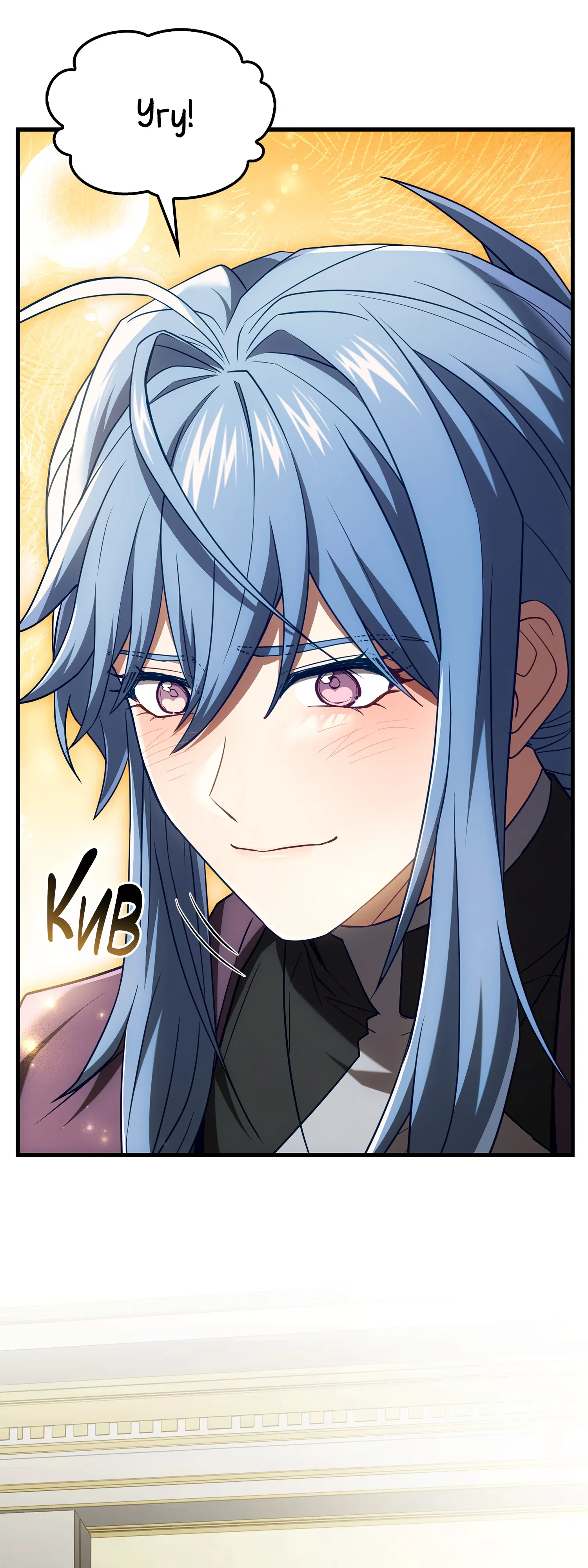 Манга Возвращение величайшего копейщика всех времен - Глава 181 Страница 54