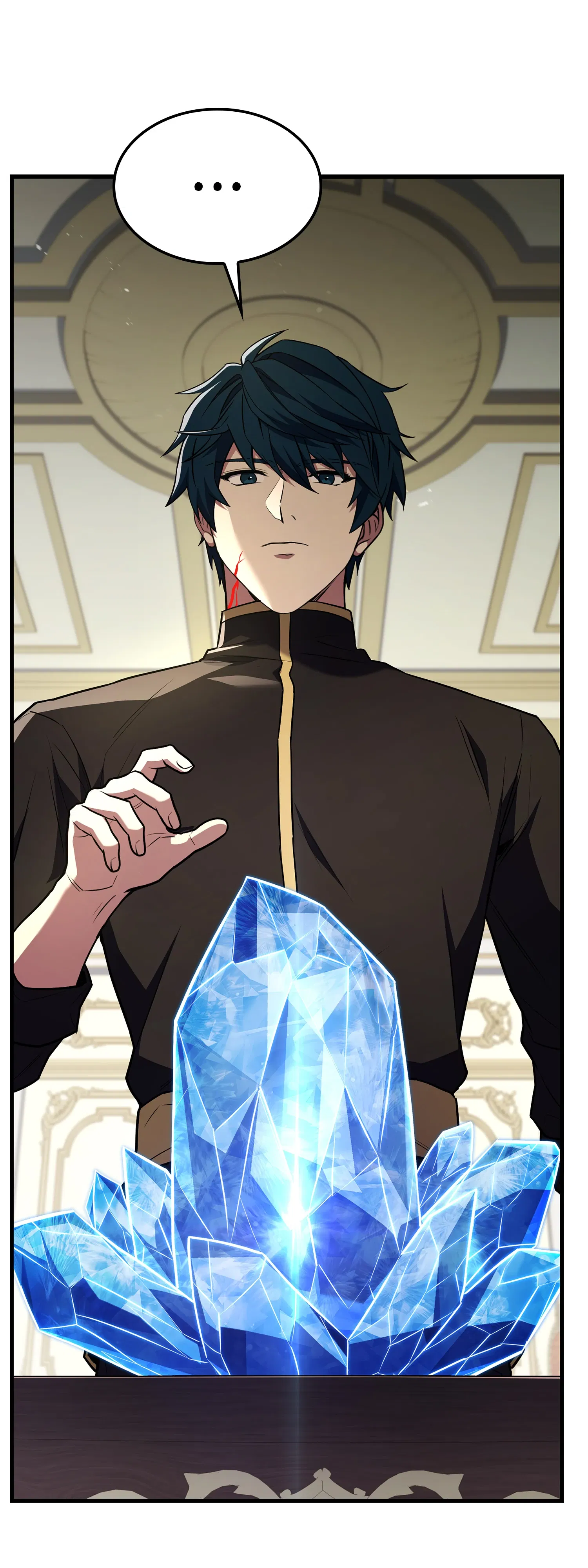 Манга Возвращение величайшего копейщика всех времен - Глава 181 Страница 56