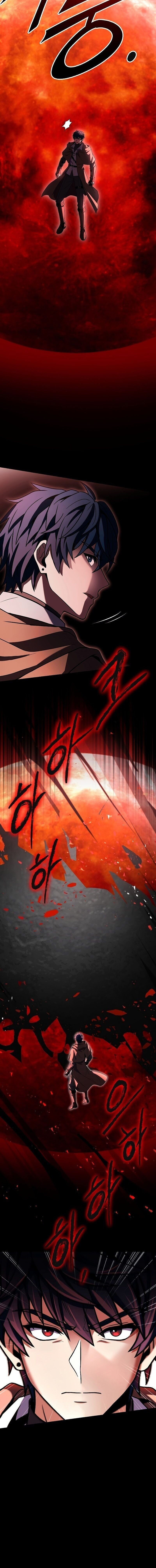 Манга Возвращение величайшего копейщика всех времен - Глава 94 Страница 13