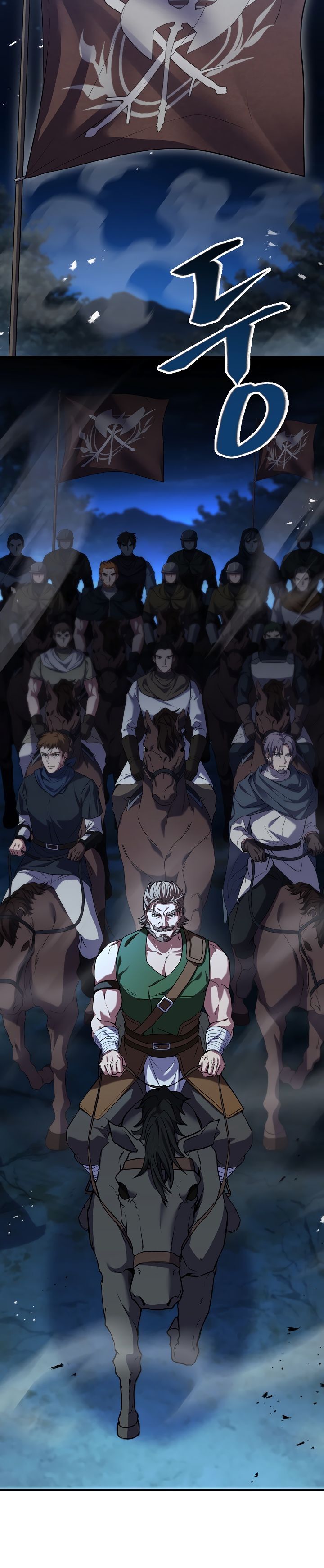 Манга Возвращение величайшего копейщика всех времен - Глава 95 Страница 7