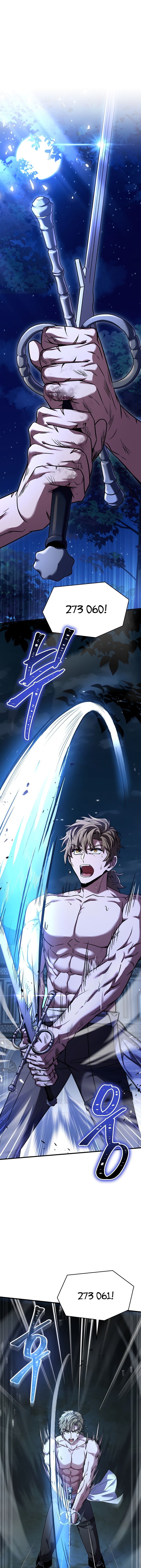 Манга Возвращение величайшего копейщика всех времен - Глава 95 Страница 1