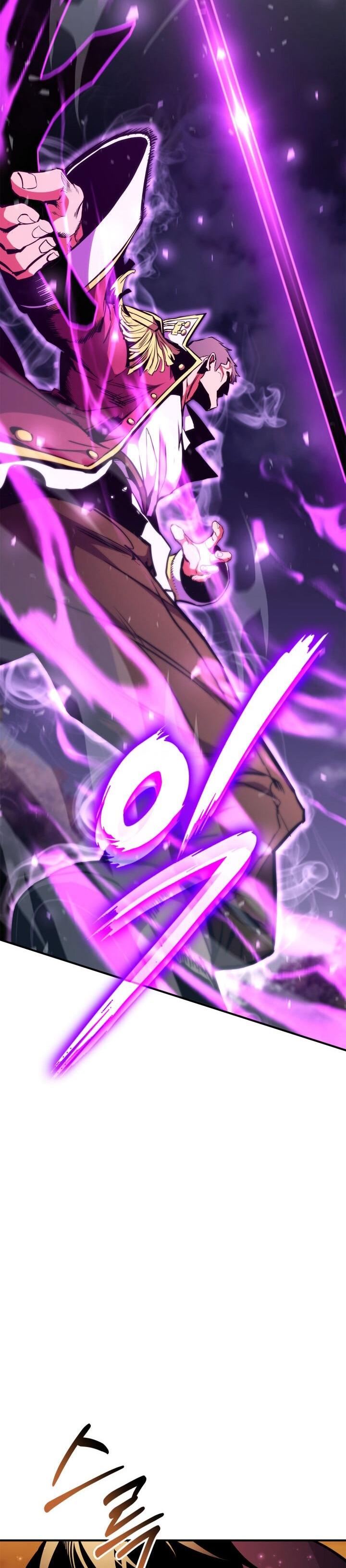 Манга Возвращение ранкера (Перезапуск) - Глава 169 Страница 24