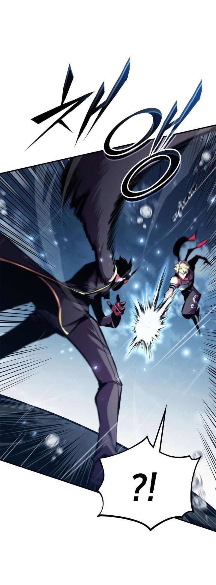 Манга Возвращение ранкера (Перезапуск) - Глава 172 Страница 33