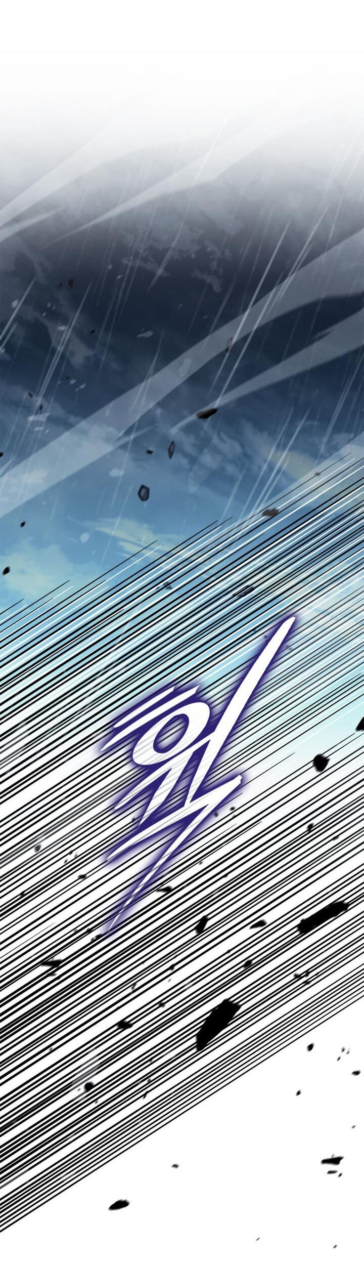 Манга Возвращение ранкера (Перезапуск) - Глава 172 Страница 37