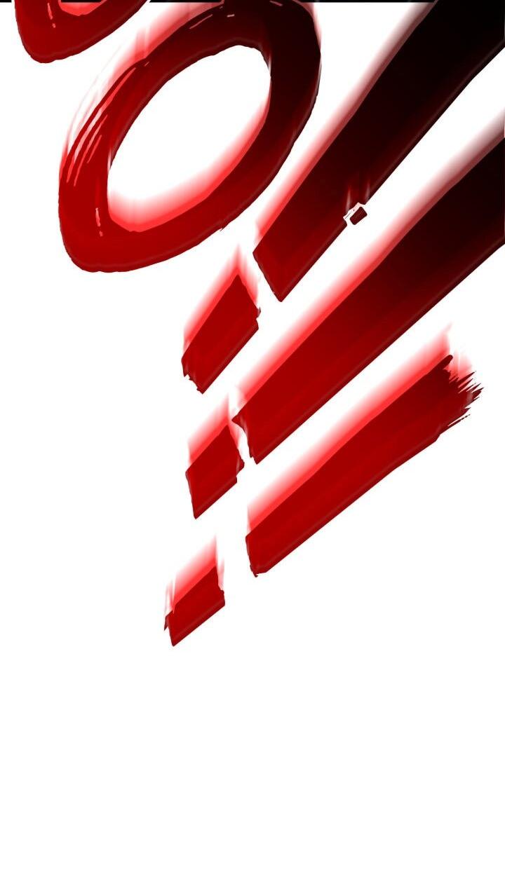 Манга Возвращение ранкера (Перезапуск) - Глава 172 Страница 84