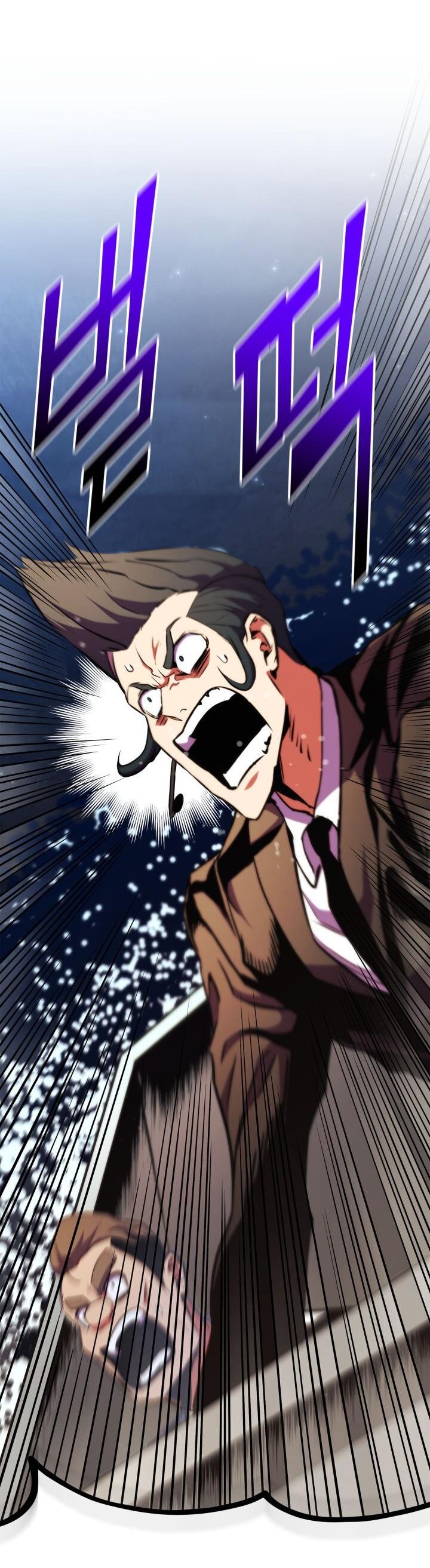 Манга Возвращение ранкера (Перезапуск) - Глава 172 Страница 90