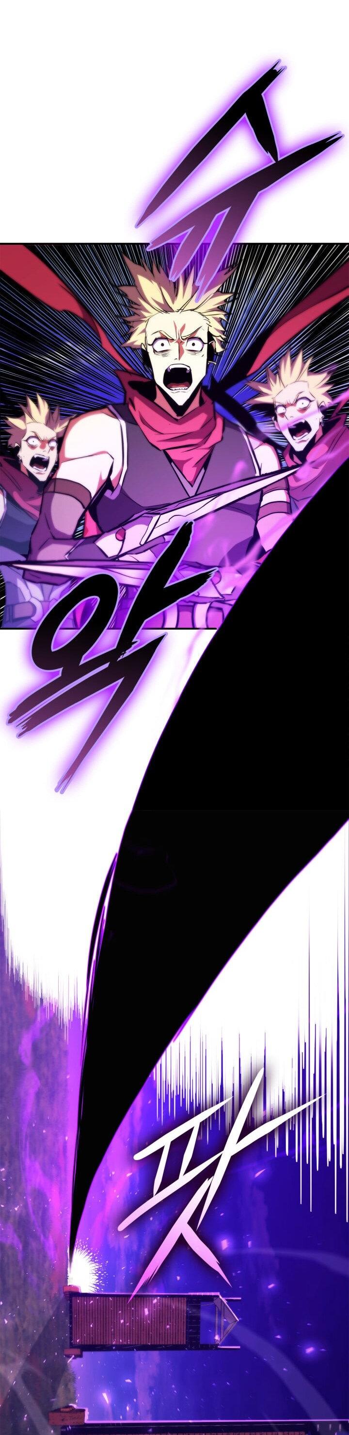 Манга Возвращение ранкера (Перезапуск) - Глава 171 Страница 84