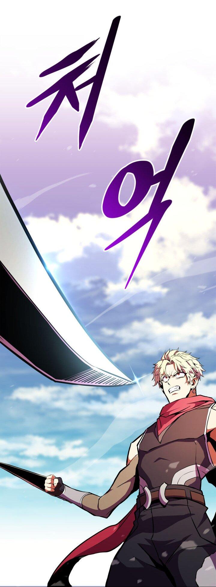 Манга Возвращение ранкера (Перезапуск) - Глава 171 Страница 80