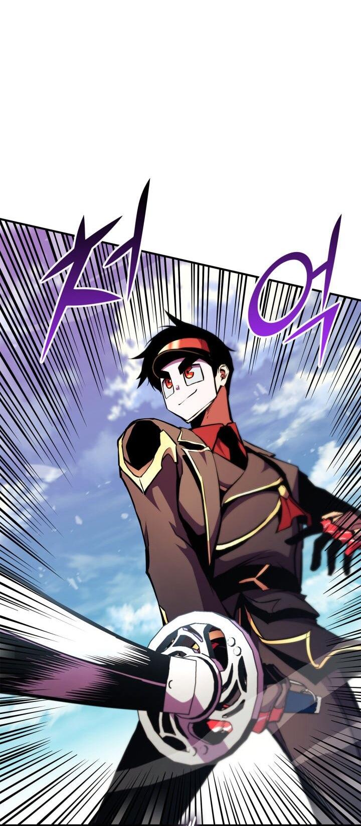 Манга Возвращение ранкера (Перезапуск) - Глава 171 Страница 75