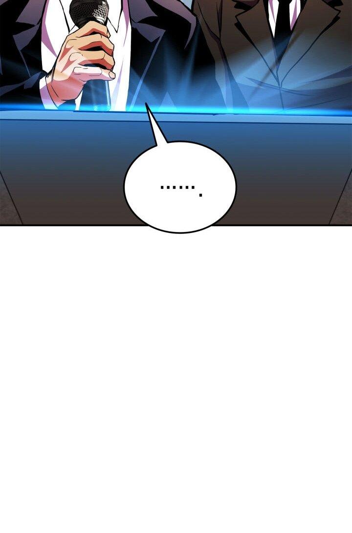 Манга Возвращение ранкера (Перезапуск) - Глава 171 Страница 94