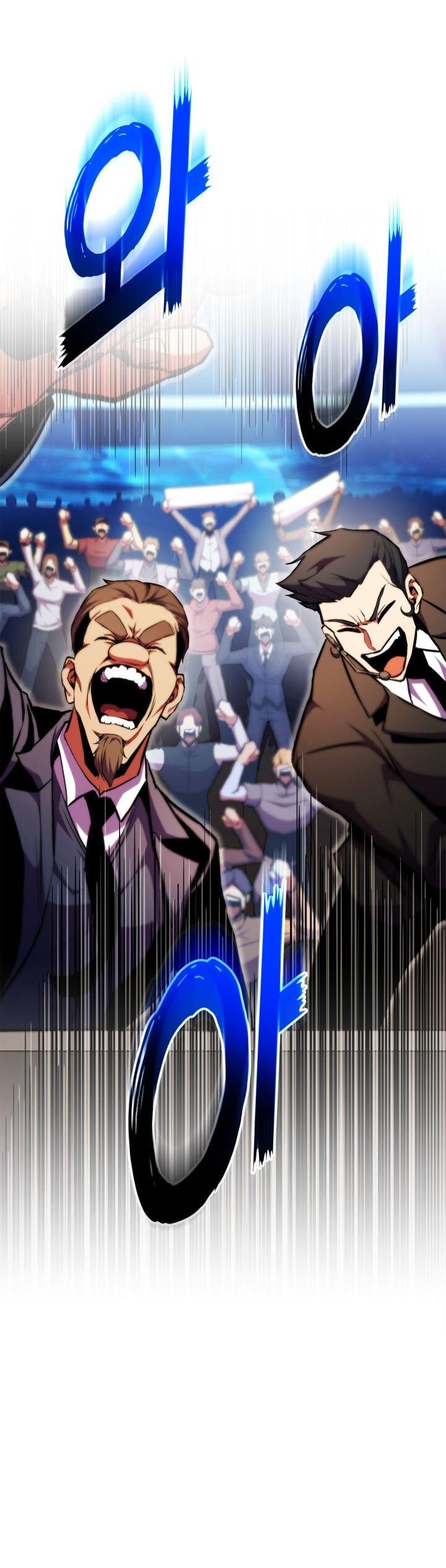 Манга Возвращение ранкера (Перезапуск) - Глава 171 Страница 95