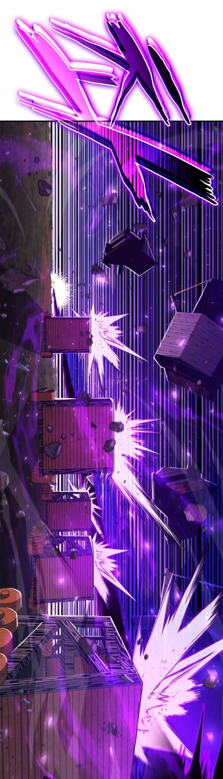 Манга Возвращение ранкера (Перезапуск) - Глава 171 Страница 86