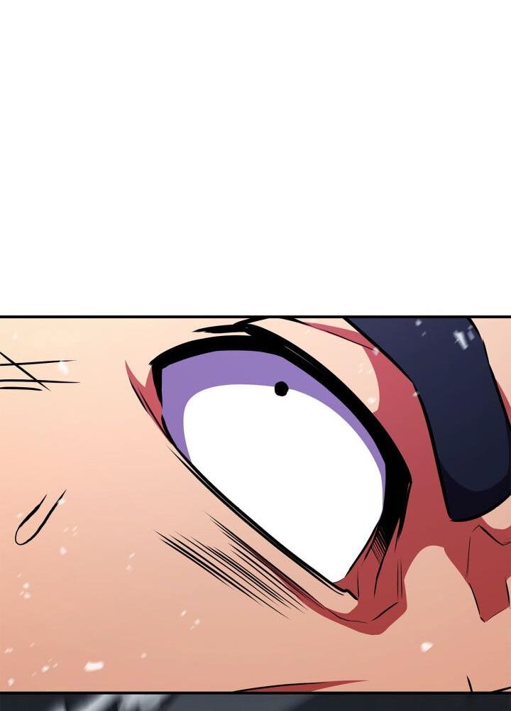 Манга Возвращение ранкера (Перезапуск) - Глава 171 Страница 42