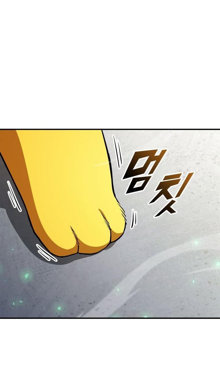 Манга Возвращение ранкера (Перезапуск) - Глава 176 Страница 56