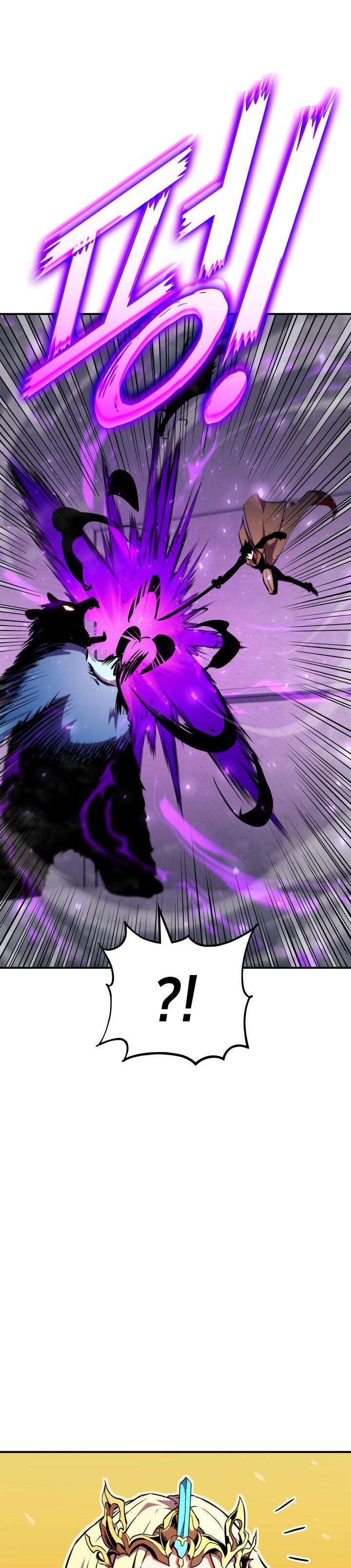 Манга Возвращение ранкера (Перезапуск) - Глава 176 Страница 47