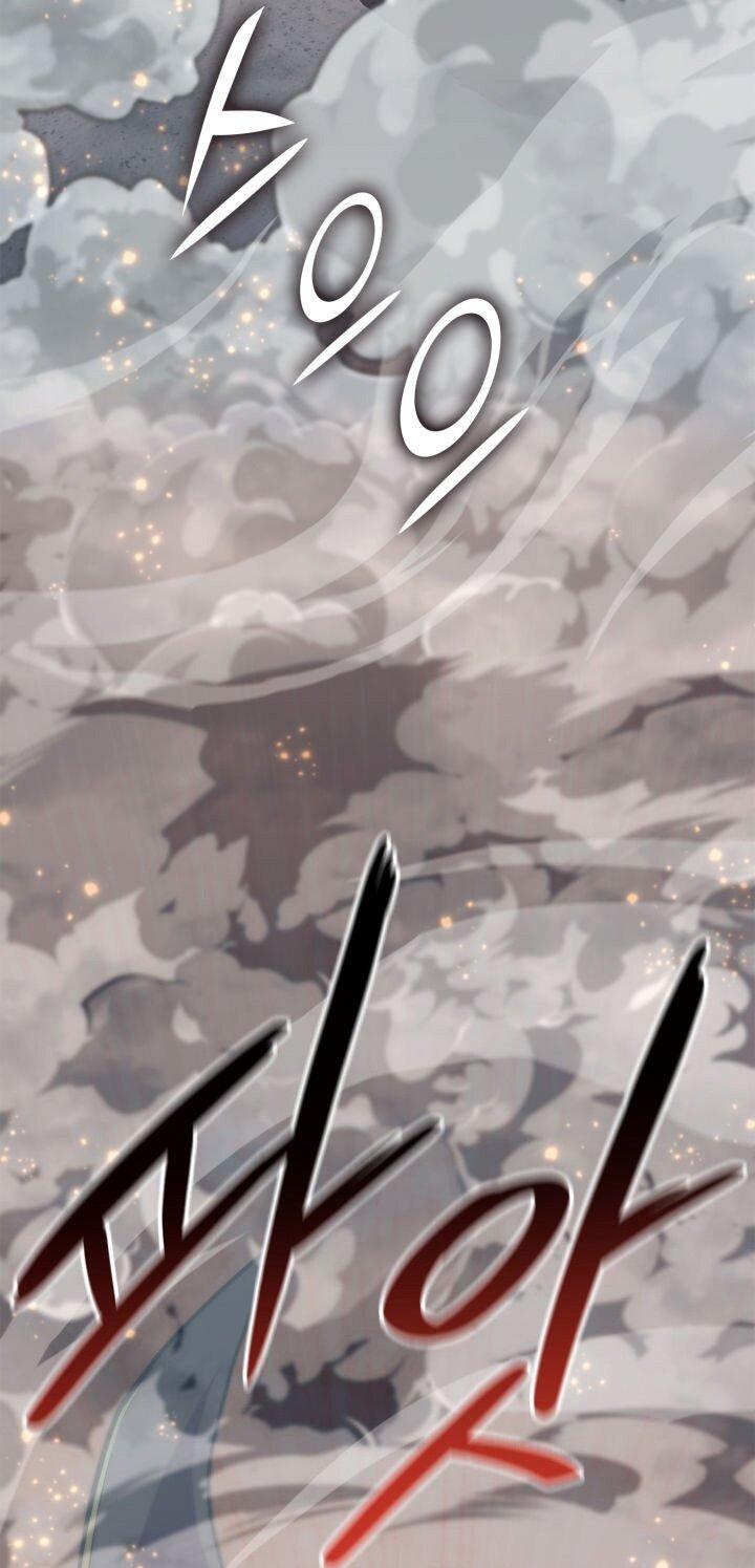 Манга Возвращение ранкера (Перезапуск) - Глава 176 Страница 43