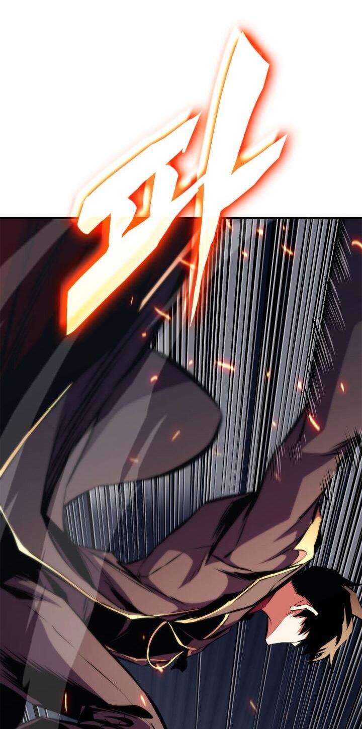 Манга Возвращение ранкера (Перезапуск) - Глава 176 Страница 40