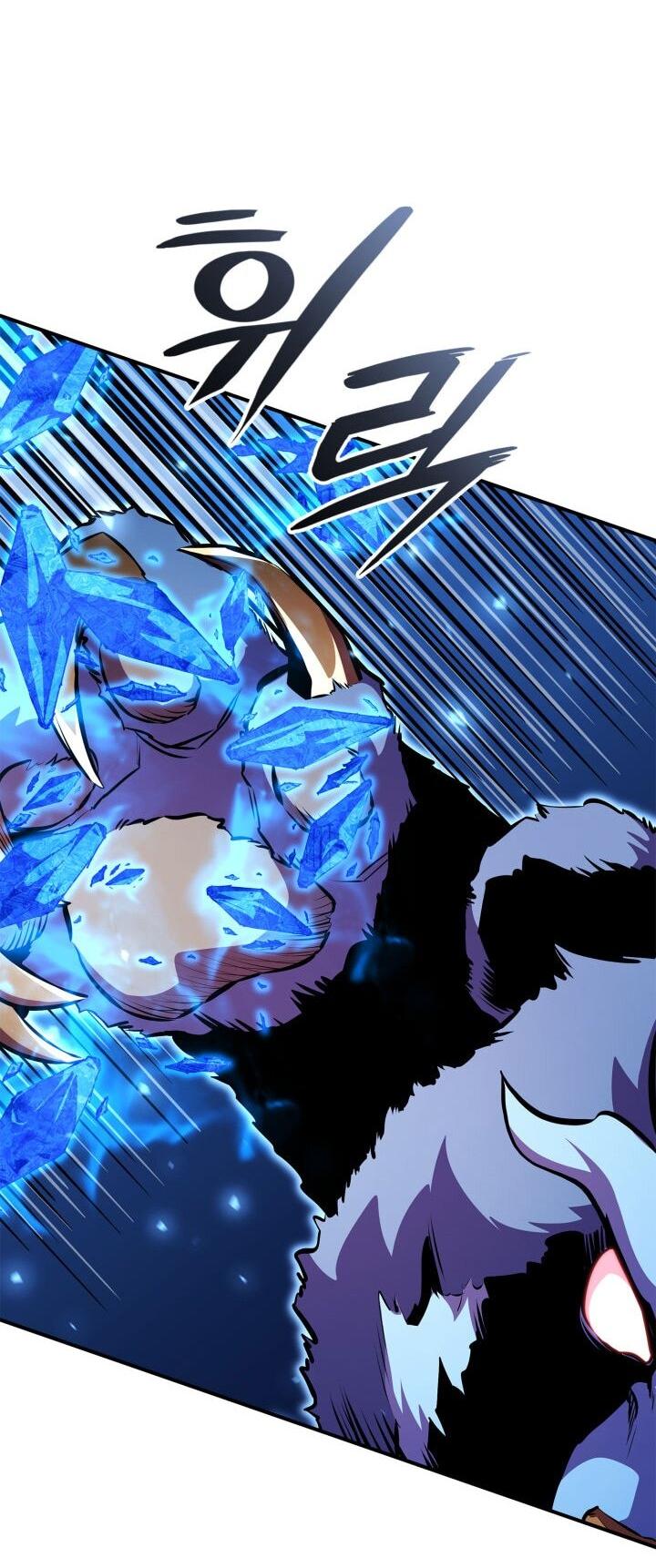 Манга Возвращение ранкера (Перезапуск) - Глава 176 Страница 35