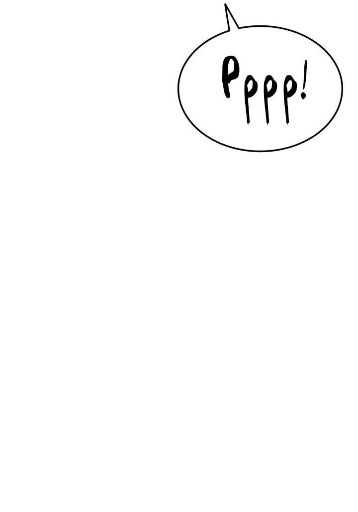 Манга Возвращение ранкера (Перезапуск) - Глава 175 Страница 33