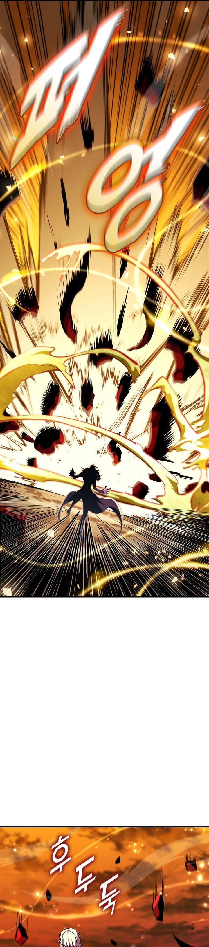 Манга Возвращение ранкера (Перезапуск) - Глава 175 Страница 73