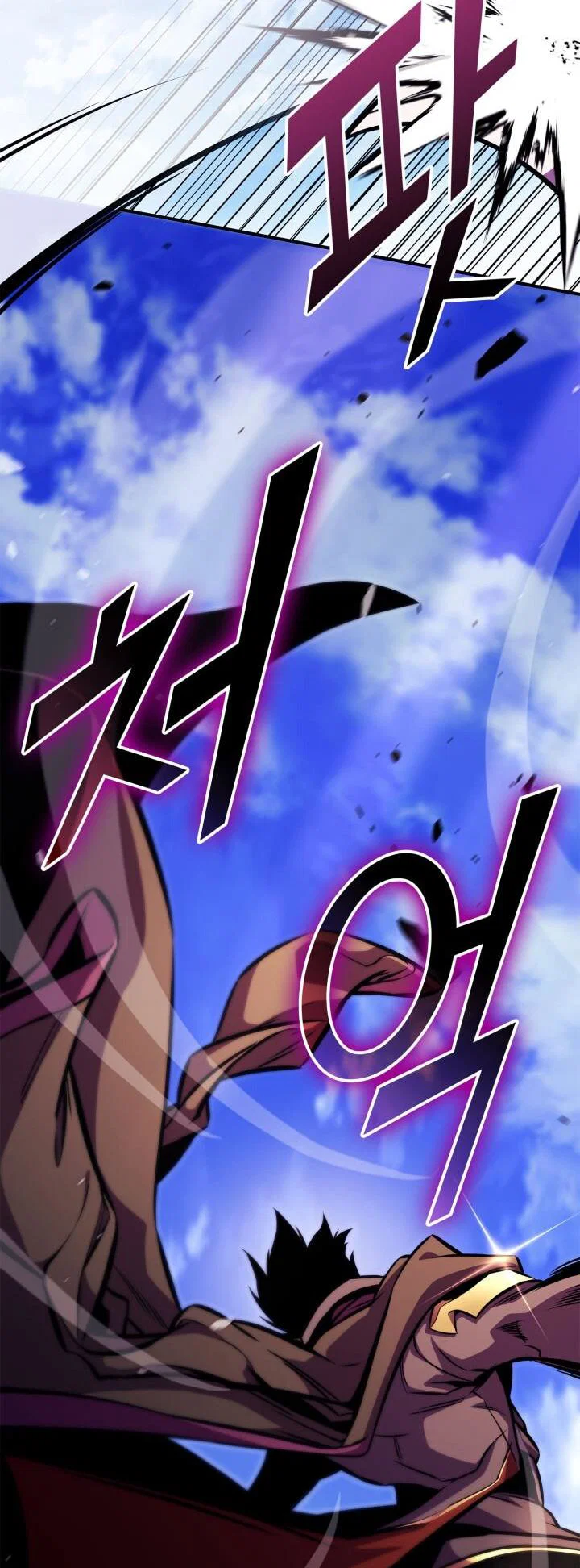 Манга Возвращение ранкера (Перезапуск) - Глава 174 Страница 80