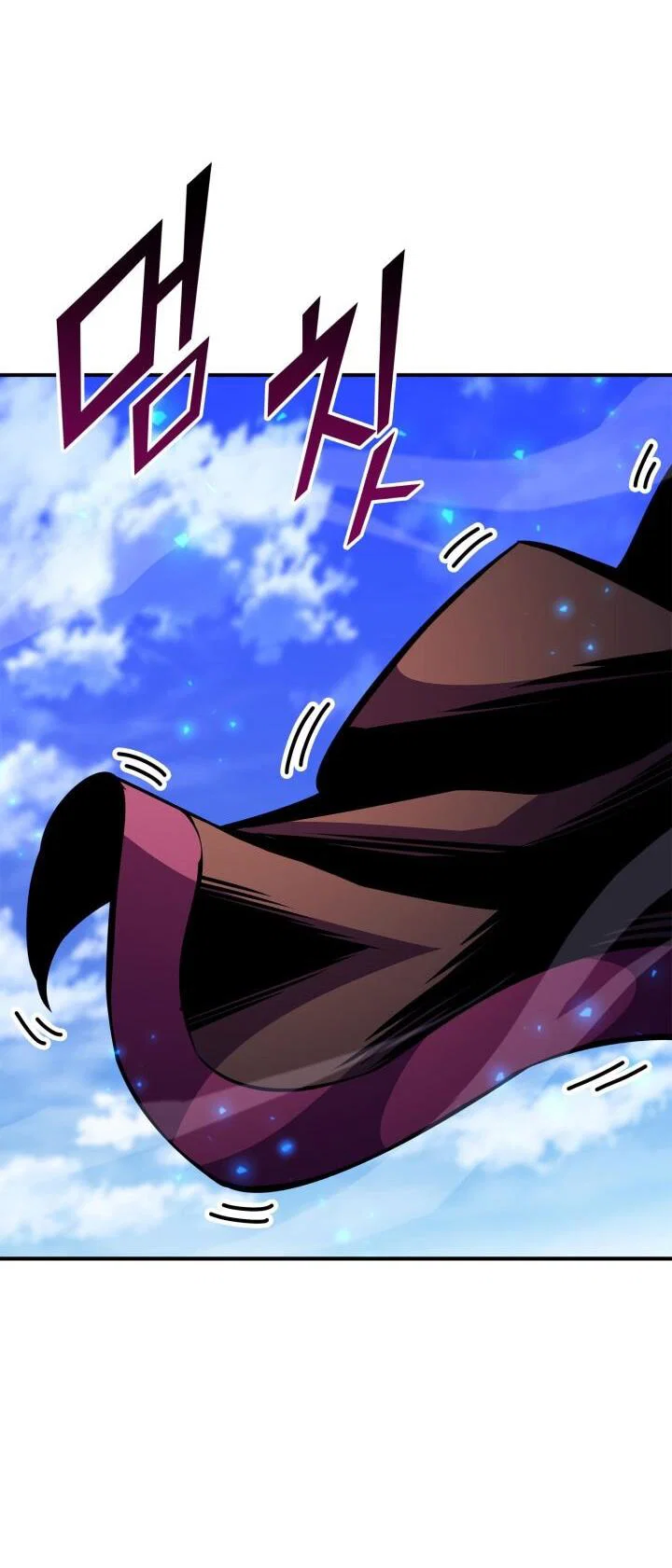 Манга Возвращение ранкера (Перезапуск) - Глава 174 Страница 69