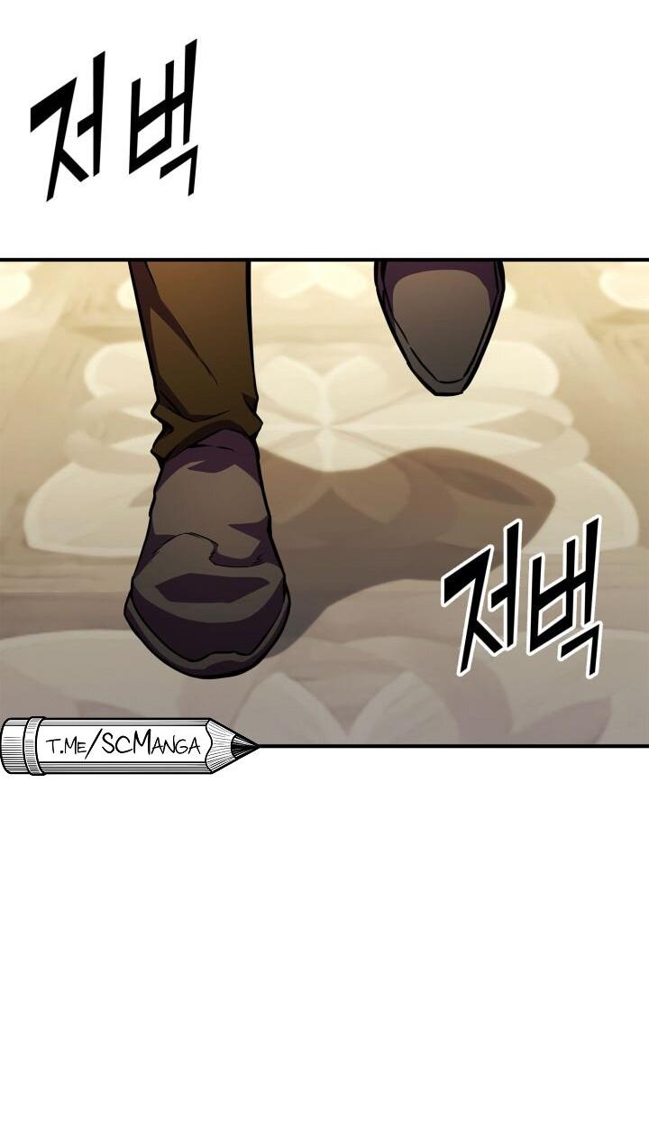 Манга Возвращение ранкера (Перезапуск) - Глава 174 Страница 23