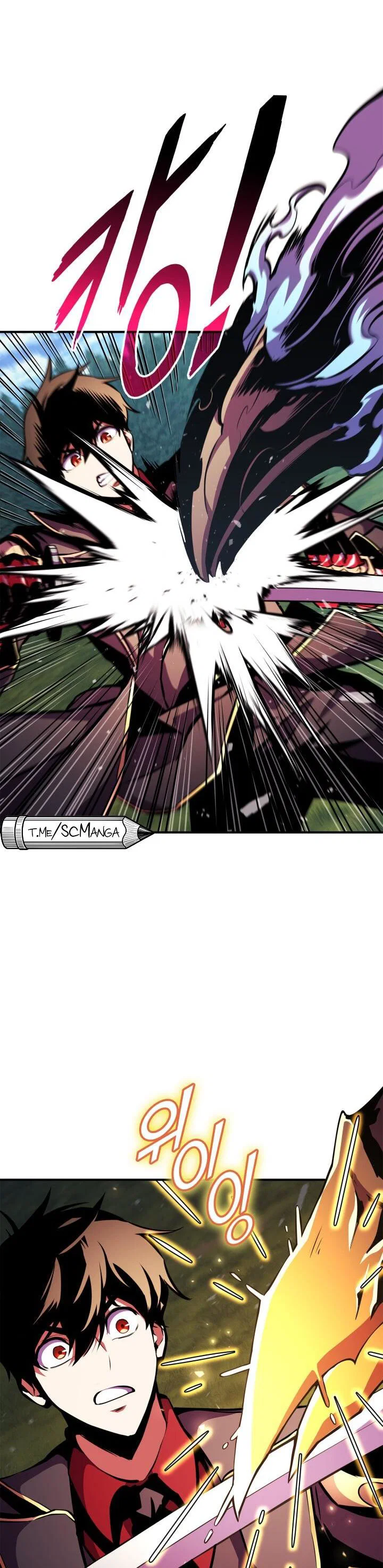 Манга Возвращение ранкера (Перезапуск) - Глава 174 Страница 46