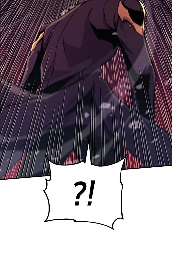 Манга Возвращение ранкера (Перезапуск) - Глава 174 Страница 45