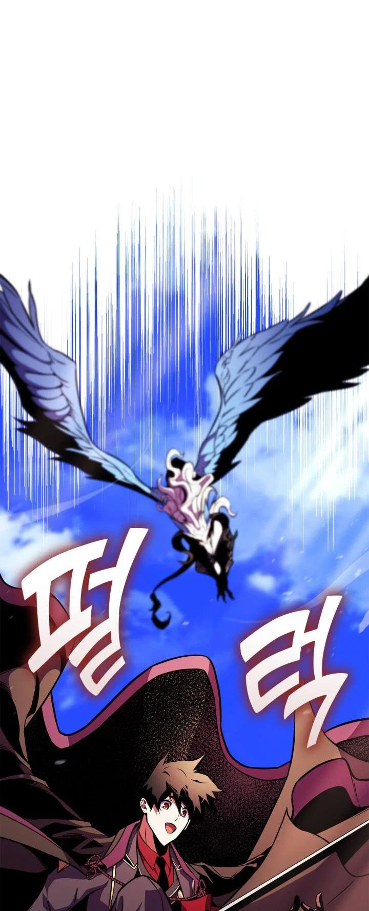 Манга Возвращение ранкера (Перезапуск) - Глава 174 Страница 70