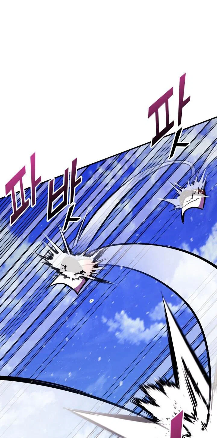 Манга Возвращение ранкера (Перезапуск) - Глава 174 Страница 79