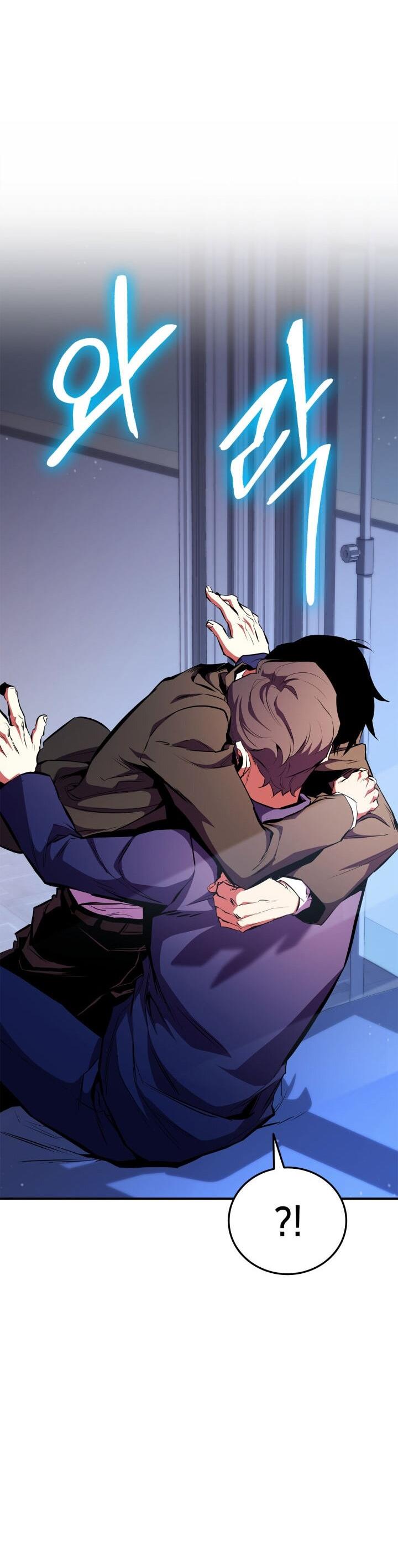 Манга Возвращение ранкера (Перезапуск) - Глава 173 Страница 20