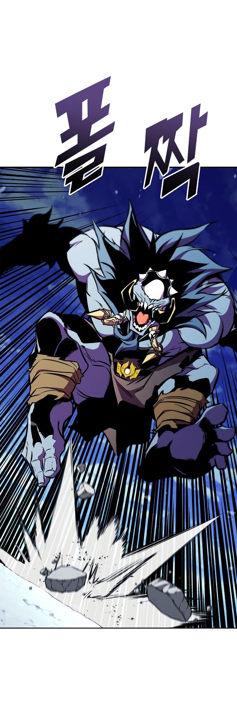 Манга Возвращение ранкера (Перезапуск) - Глава 178 Страница 38