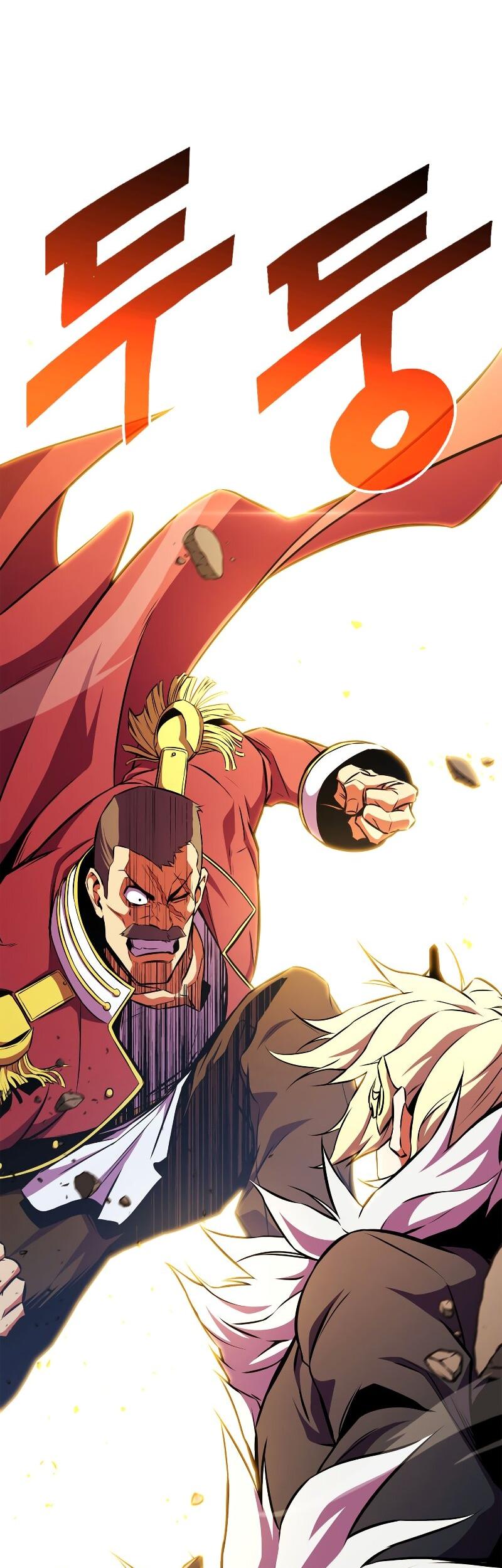 Манга Возвращение ранкера (Перезапуск) - Глава 177 Страница 4