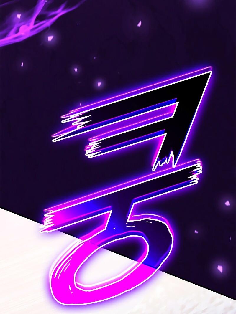 Манга Возвращение ранкера (Перезапуск) - Глава 177 Страница 38