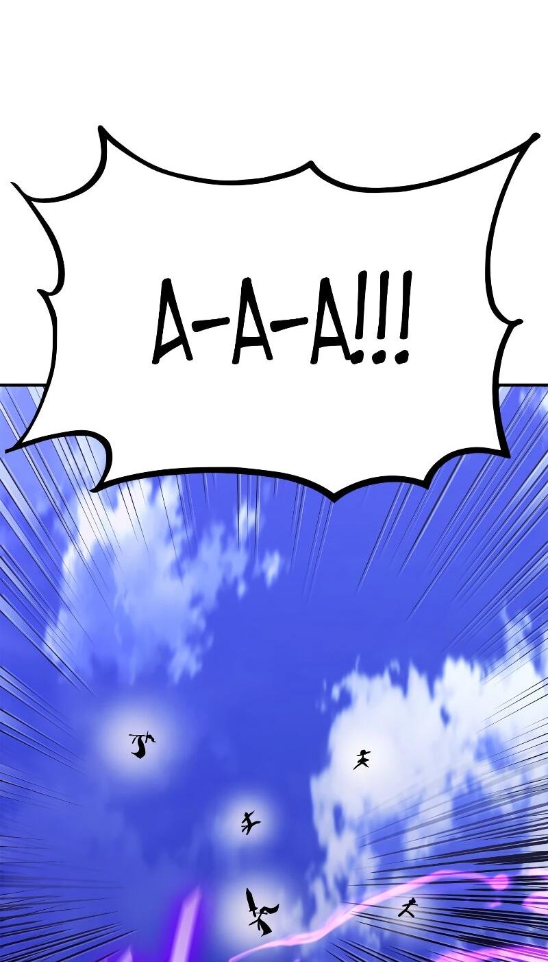 Манга Возвращение ранкера (Перезапуск) - Глава 177 Страница 40