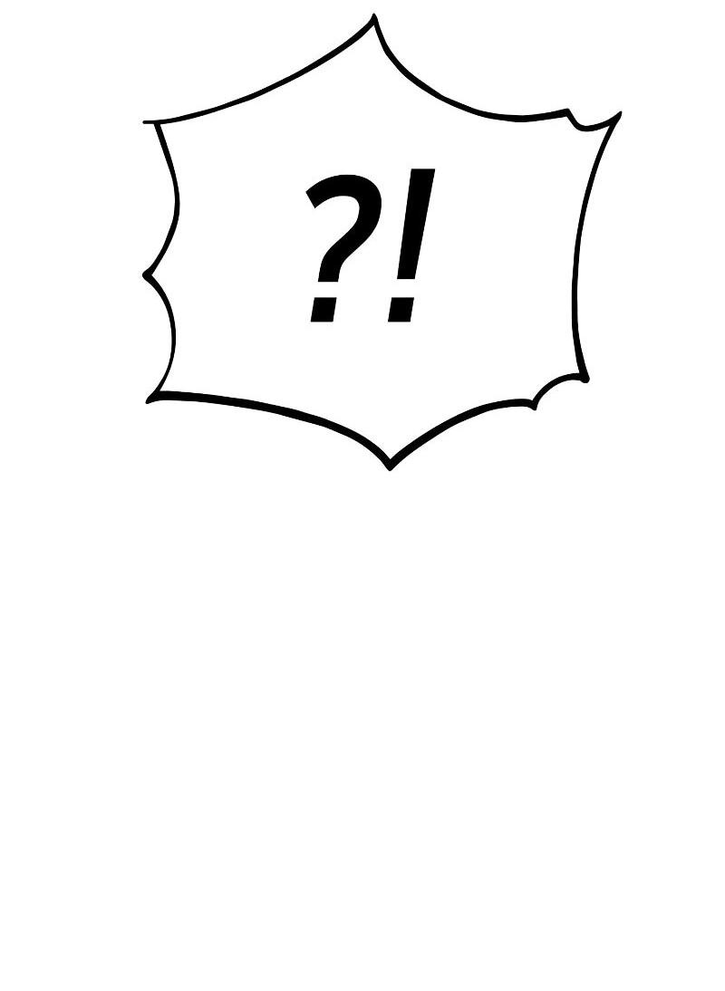 Манга Возвращение ранкера (Перезапуск) - Глава 177 Страница 89