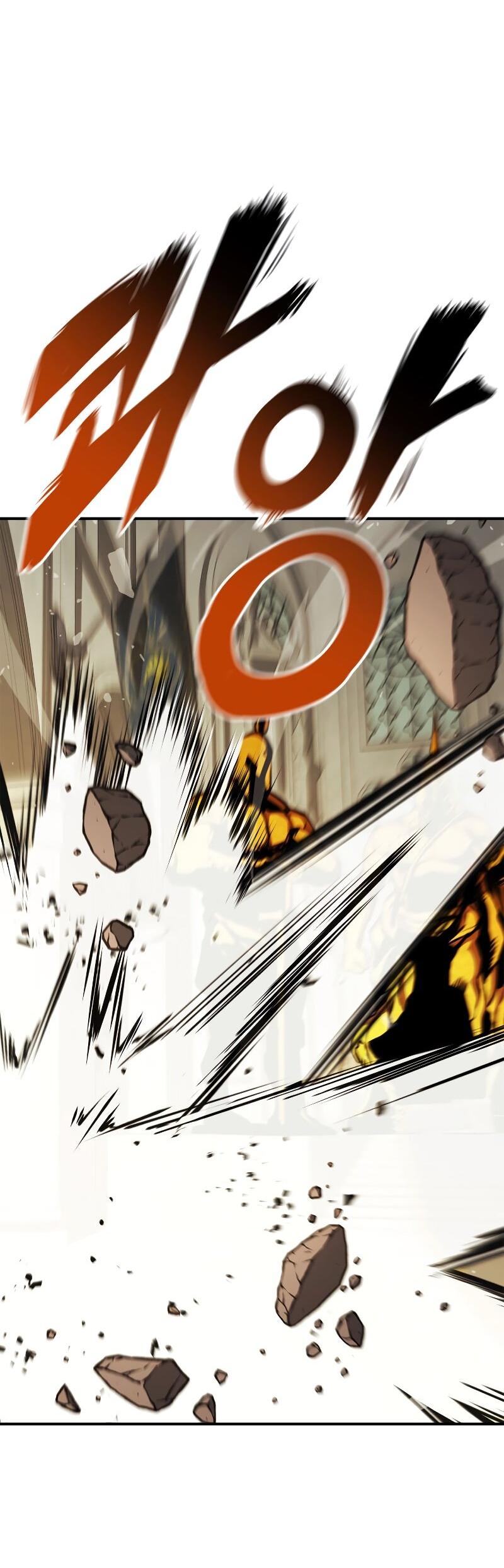 Манга Возвращение ранкера (Перезапуск) - Глава 177 Страница 3