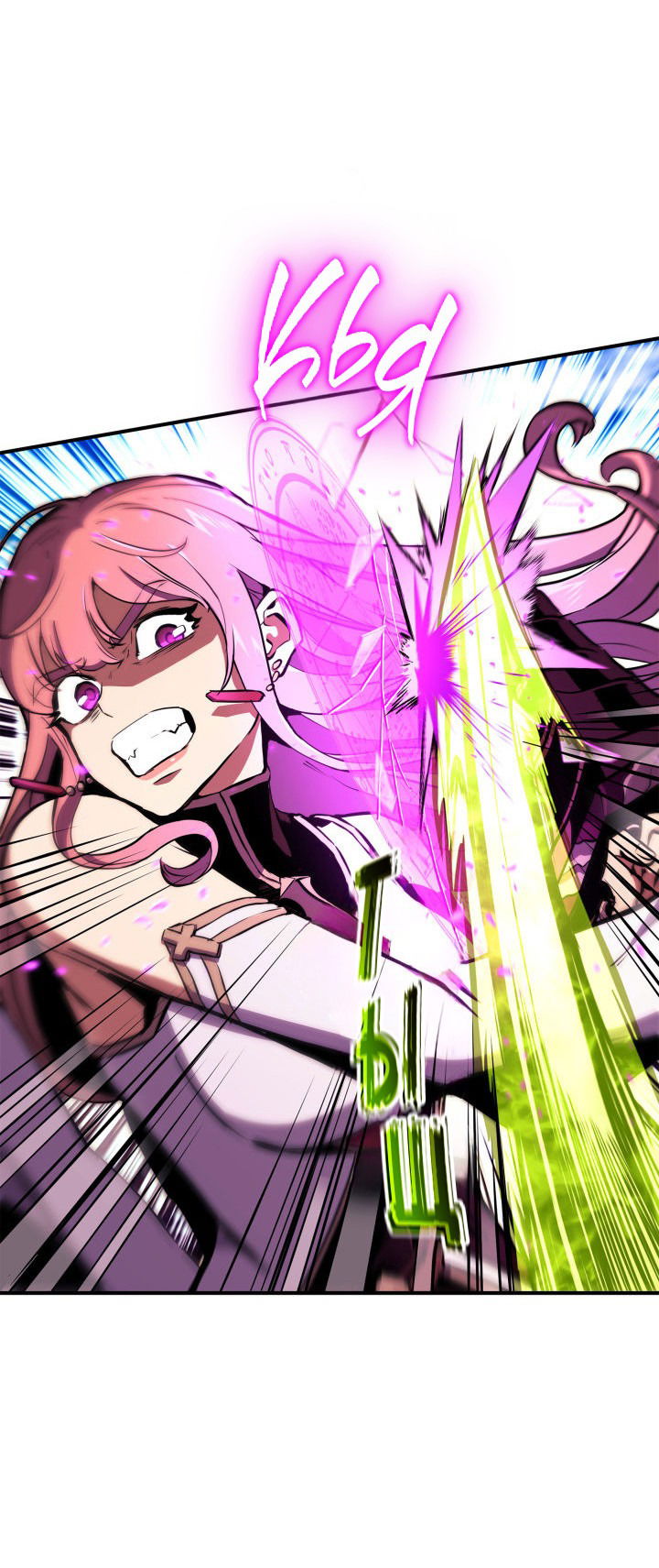 Манга Возвращение ранкера (Перезапуск) - Глава 144 Страница 3