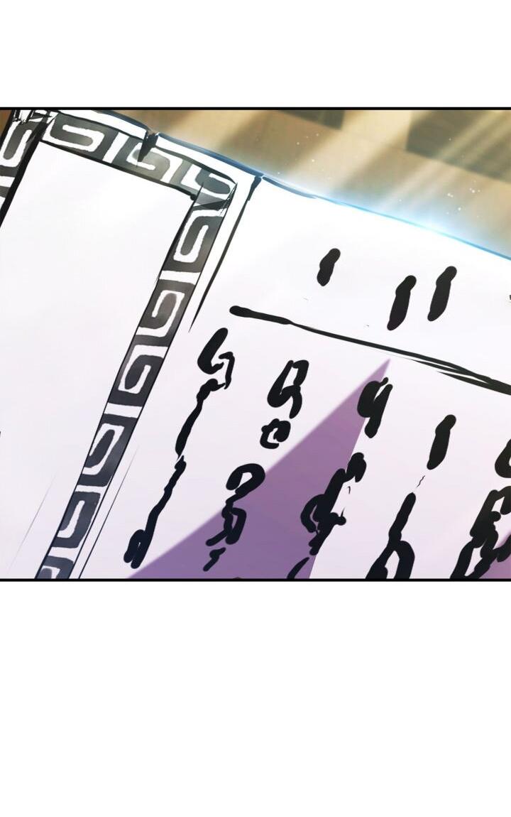 Манга Возвращение ранкера (Перезапуск) - Глава 156 Страница 81