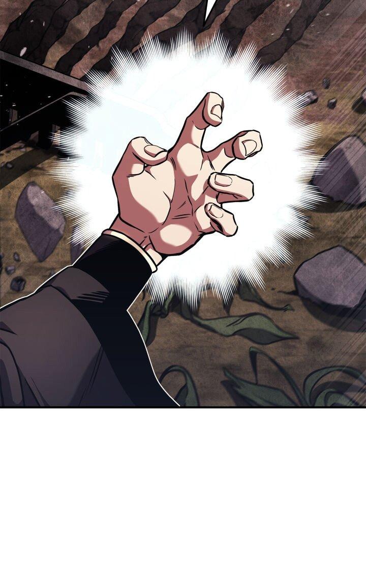 Манга Возвращение ранкера (Перезапуск) - Глава 158 Страница 11