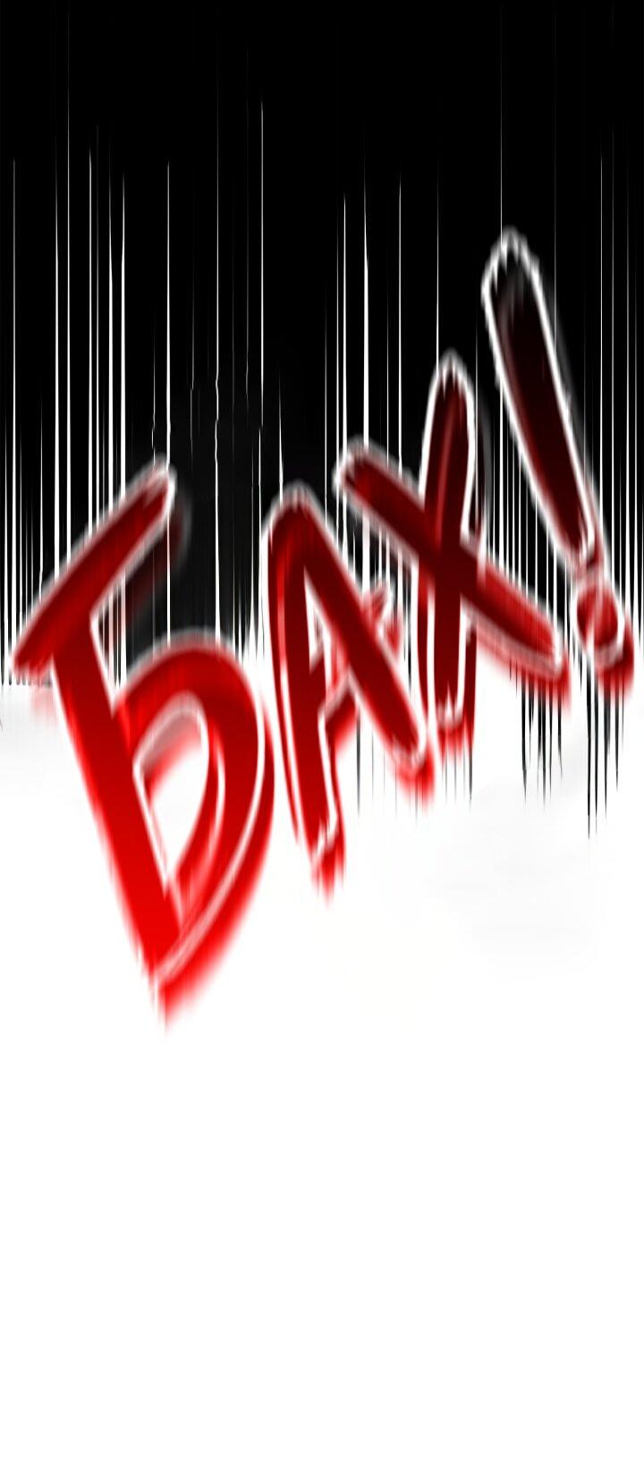 Манга Возвращение ранкера (Перезапуск) - Глава 161 Страница 57