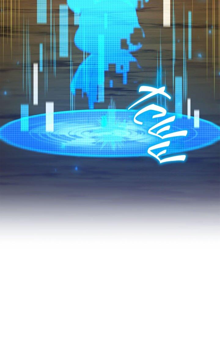 Манга Возвращение ранкера (Перезапуск) - Глава 161 Страница 15