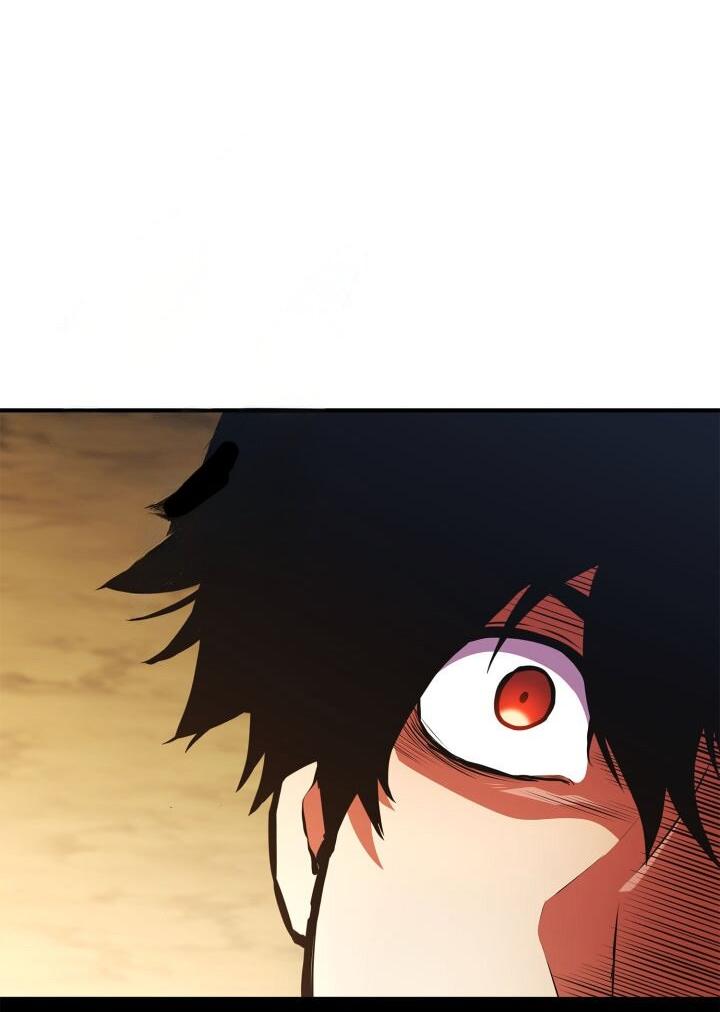 Манга Возвращение ранкера (Перезапуск) - Глава 161 Страница 48